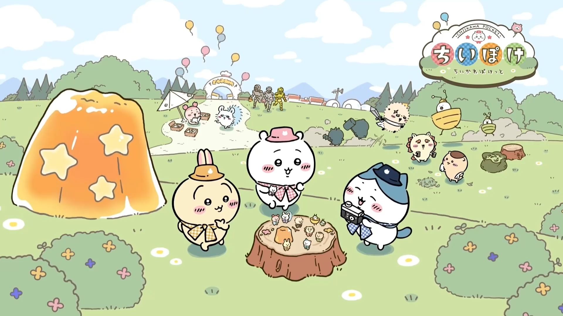 How to Obtain Chiikawa Pocket Flying Squirrel
