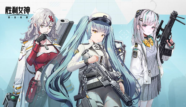 What game is Victory Goddess New Hope? Introduction to the Victory Goddess New Hope game