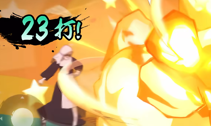 Naruto Mobile Game: Analysis of Yakushi Kuno's Strength