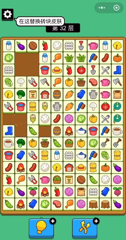 Is "Brick by Brick" fun? A review and sharing of "Brick by Brick"