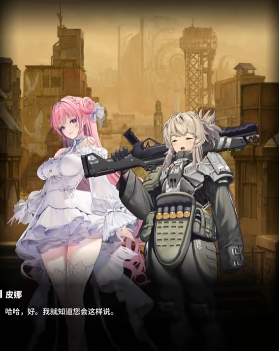 How to Choose Characters in Nikke: Goddess of Victory Recommendations for Characters in Nikke: Goddess of Victory