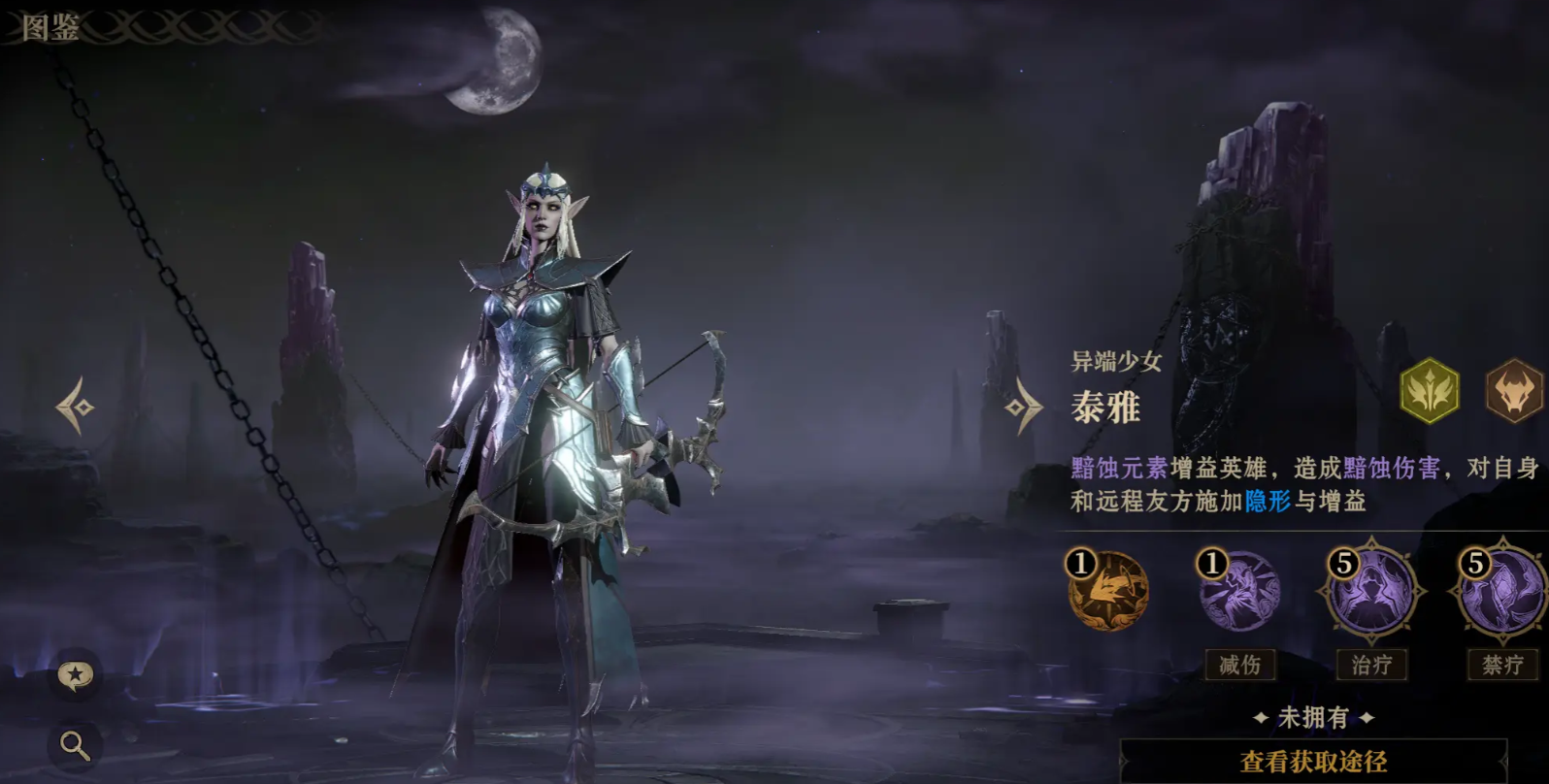 Guide to Clearing the Dragon's Breath Divine Silence Fairy Maze Dungeon How to Clear the Dragon's Breath Divine Silence Fairy Maze Dungeon