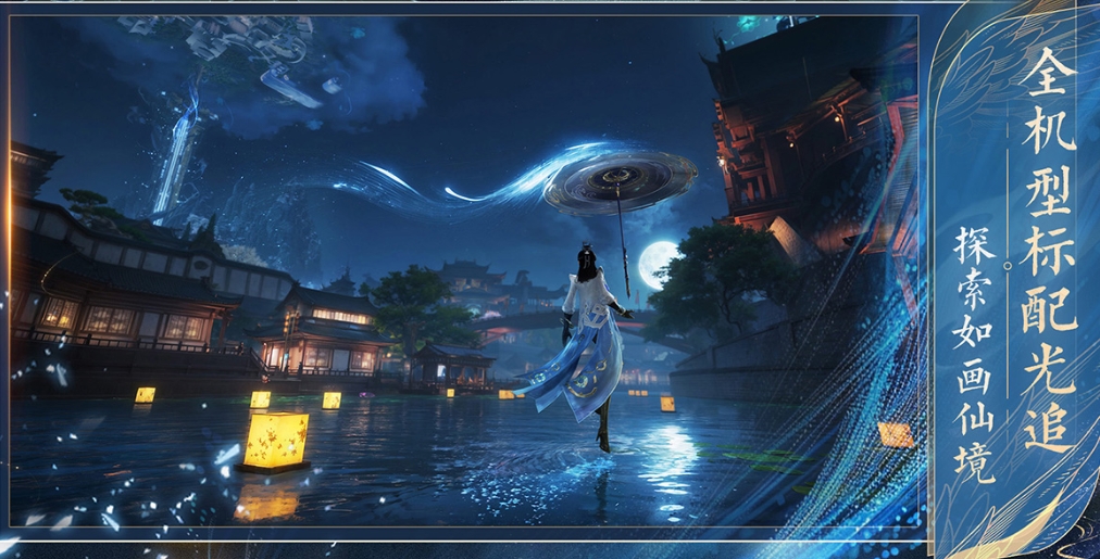 When is the public beta test for Zhuxian 2 mobile game? Overview of Zhuxian 2 mobile game public beta date