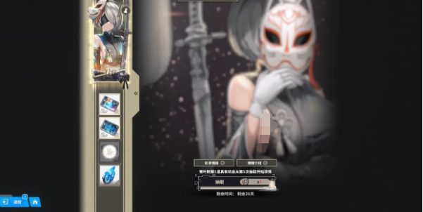 How to Play for Newbies in Victory Goddess: New Hope Victory Goddess: New Hope Game Guide