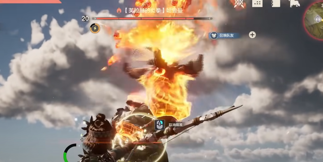 When is the open beta for Wild Origin? When will Wild Origin be released?