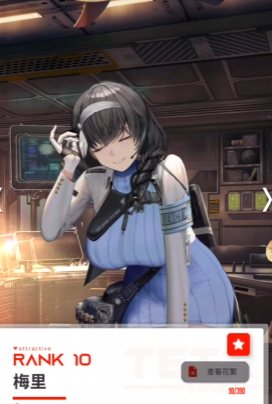 Victory Goddess New Hope PVE Guide Victory Goddess New Hope PVE Character Recommendations