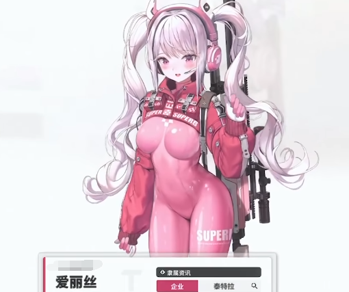 Victory Goddess New Hope PVE Guide Victory Goddess New Hope PVE Character Recommendations