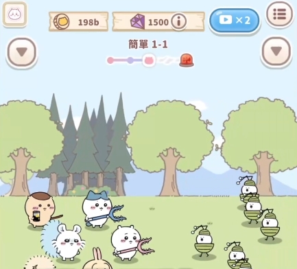 How to Set Chinese in Pocket Giika Wa Japanese Server: A Guide to Changing the Language Settings