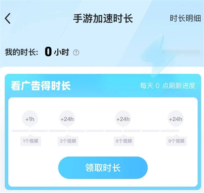 How to Set Chinese in Pocket Giika Wa Japanese Server: A Guide to Changing the Language Settings