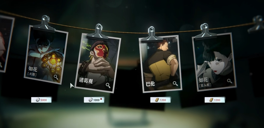 Guide to Acquiring Characters in The Outlier Below Mobile Game Methods for Obtaining Characters in The Outlier Below Mobile Game