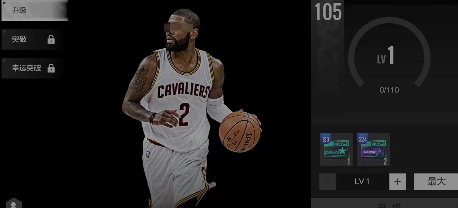 NBA All-Star is a game by which company? Introduction to the production company of the NBA All-Star game