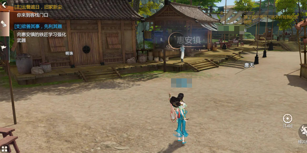 When is the first test for Swordsman Zero, and how to get the testing qualification?