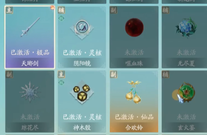 How to Increase Combat Power in Jade Dynasty 2 Mobile: A Guide to Boosting Combat Power
