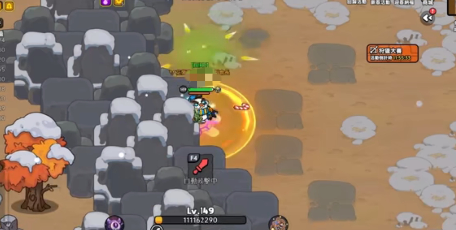 Guide to Downloading the Heroic Land Installation Package Sharing Methods to Download the Heroic Land Mobile Game