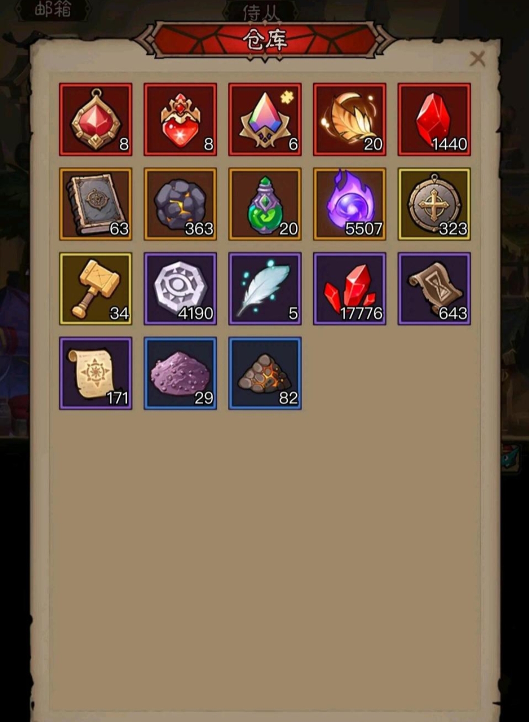 Guide to Downloading the Heroic Land Installation Package Sharing Methods to Download the Heroic Land Mobile Game