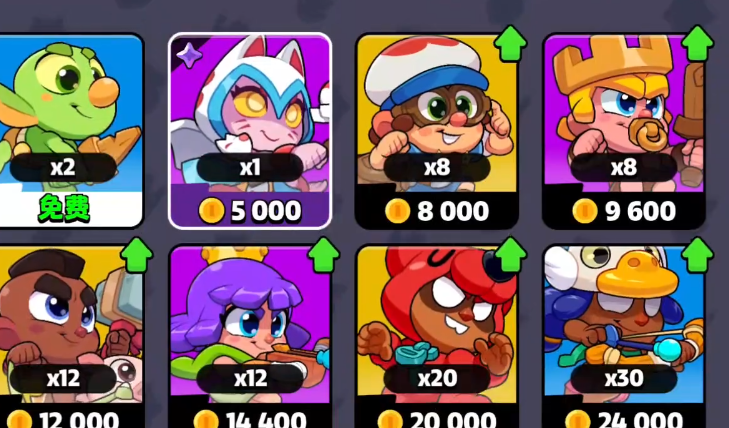 How to Obtain the Gold Coin Chest in Burst Squad: A Guide