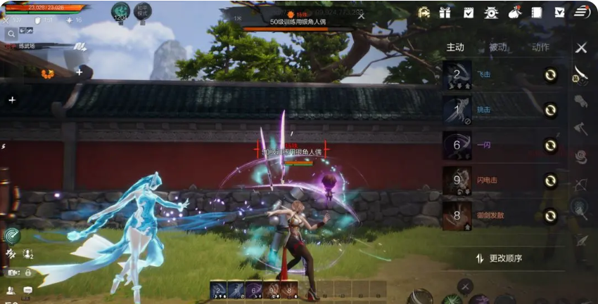 Soul Sword 2 Character Selection Guide: How to Choose a Profession for Casual Players in Soul Sword 2 Mobile Game