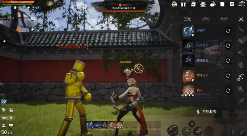 Soul Sword 2 Character Selection Guide: How to Choose a Profession for Casual Players in Soul Sword 2 Mobile Game
