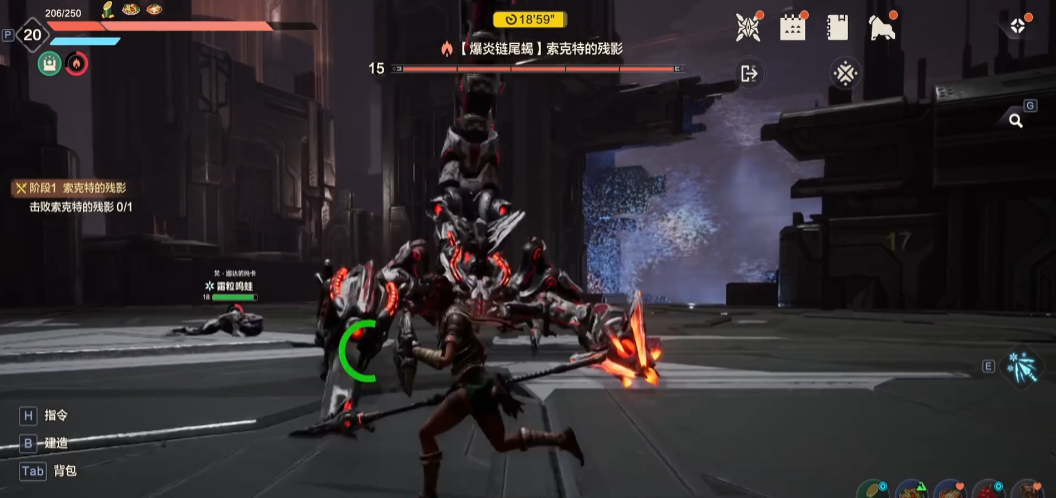 Wild Origin Weapon Recommendations: What Weapons Are Good to Use in Wild Origin