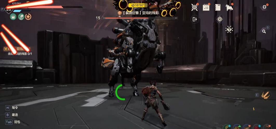 Wild Origin Weapon Recommendations: What Weapons Are Good to Use in Wild Origin
