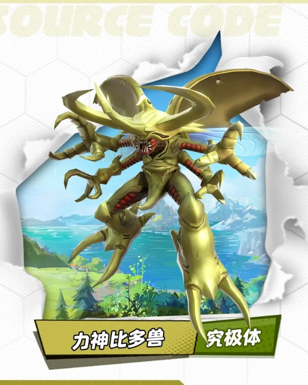 Introduction to HerculesKabuterimon in Digimon Source Code How is HerculesKabuterimon in the Digimon Source Code mobile game?