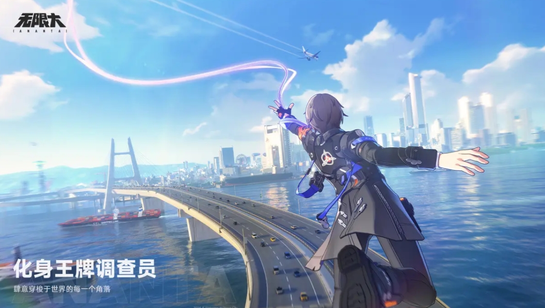 Infinite Test Time Sharing When will the Infinite mobile game start its internal testing?