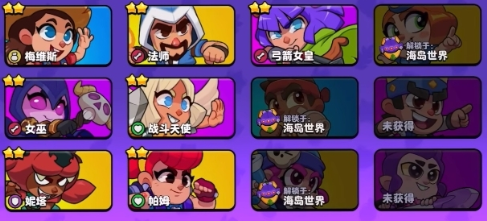 Which Support Characters Are in Burst Squad? Introduction to Burst Squad Support Characters