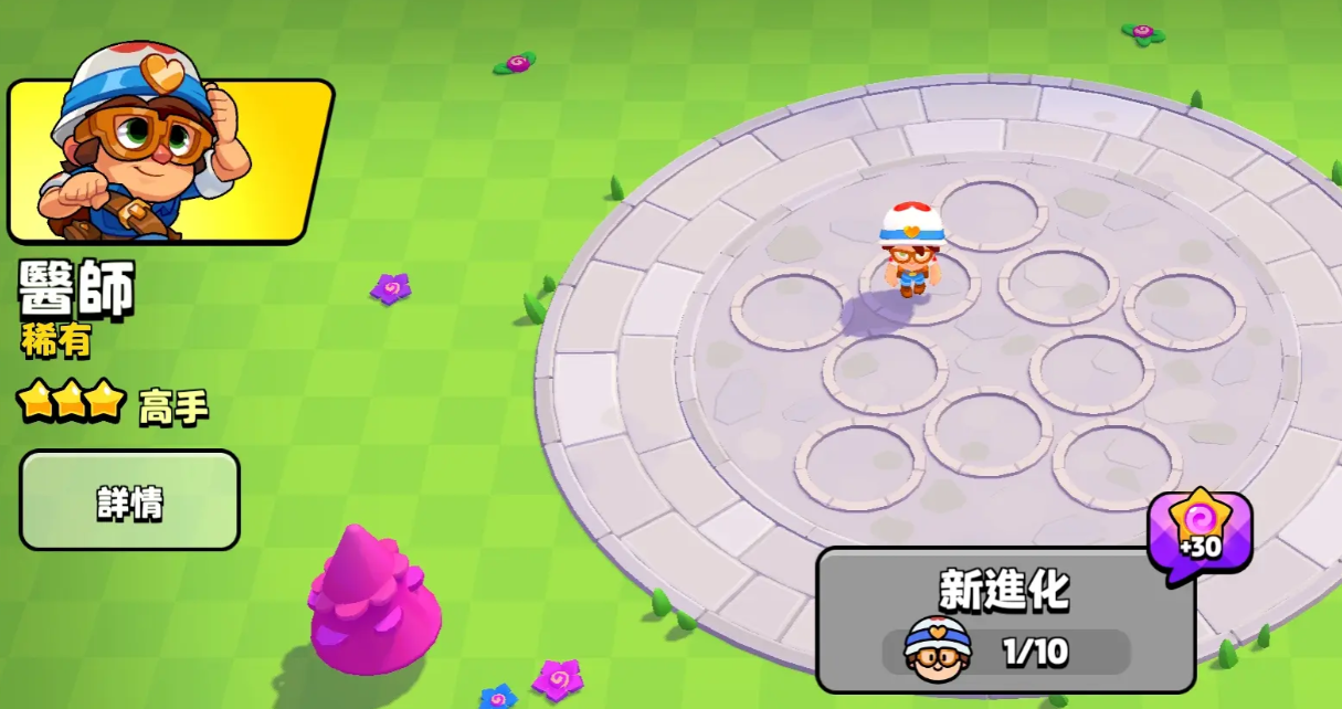 Which Support Characters Are in Burst Squad? Introduction to Burst Squad Support Characters