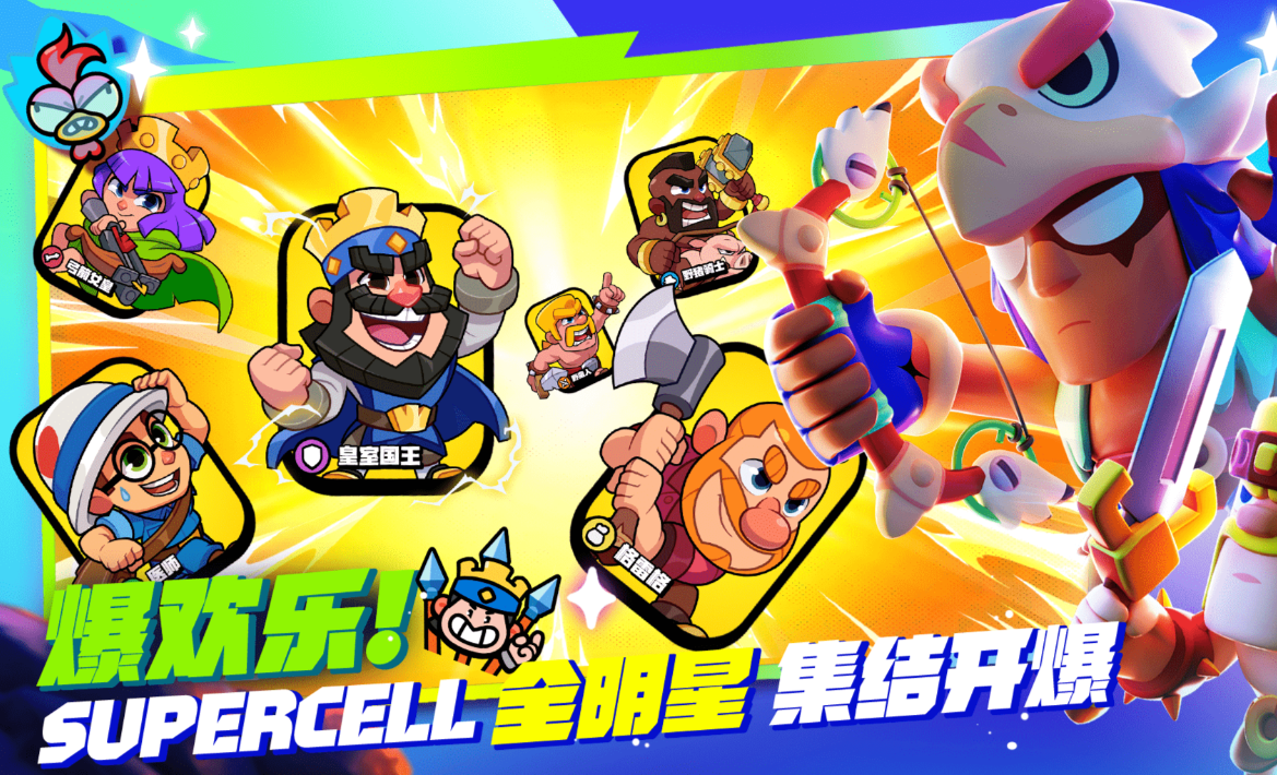 Burst Squad Review Is Burst Squad Fun to Play