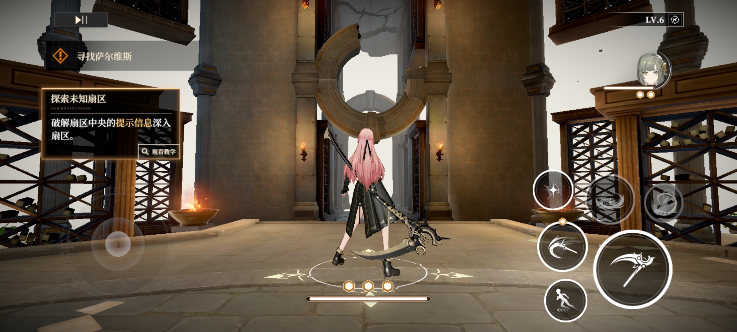 Introduction to the Black Beacon Public Beta Timing When will the Black Beacon be launched?