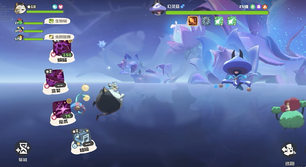 How to Pair the Poison Team in洛克王国世界毒队怎么搭配 洛克王国世界毒队搭配攻略分享
It seems there was a repetition in your request. The translation for