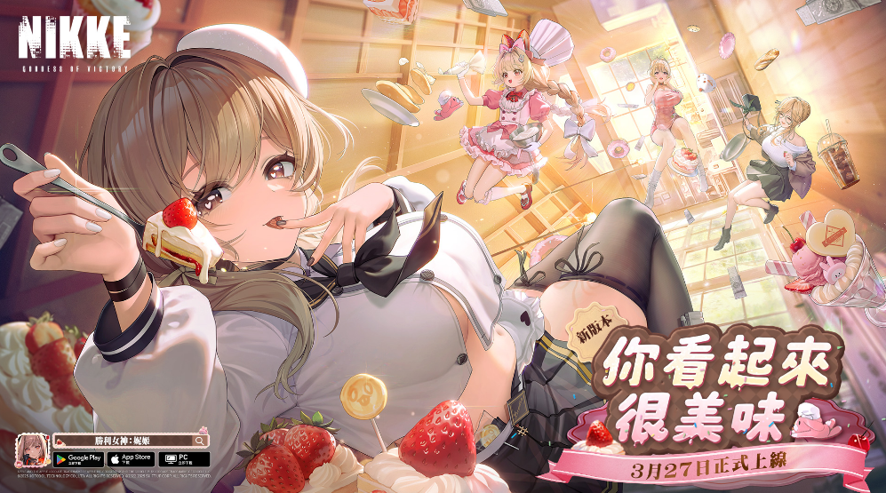 nikke胜利女神强度榜2025 nikke胜利女神角色哪个强