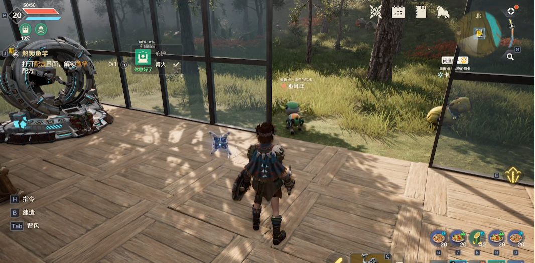 How to Hatch Maca in Wild Origin: An Introduction to Maca Production and Hatching Gameplay