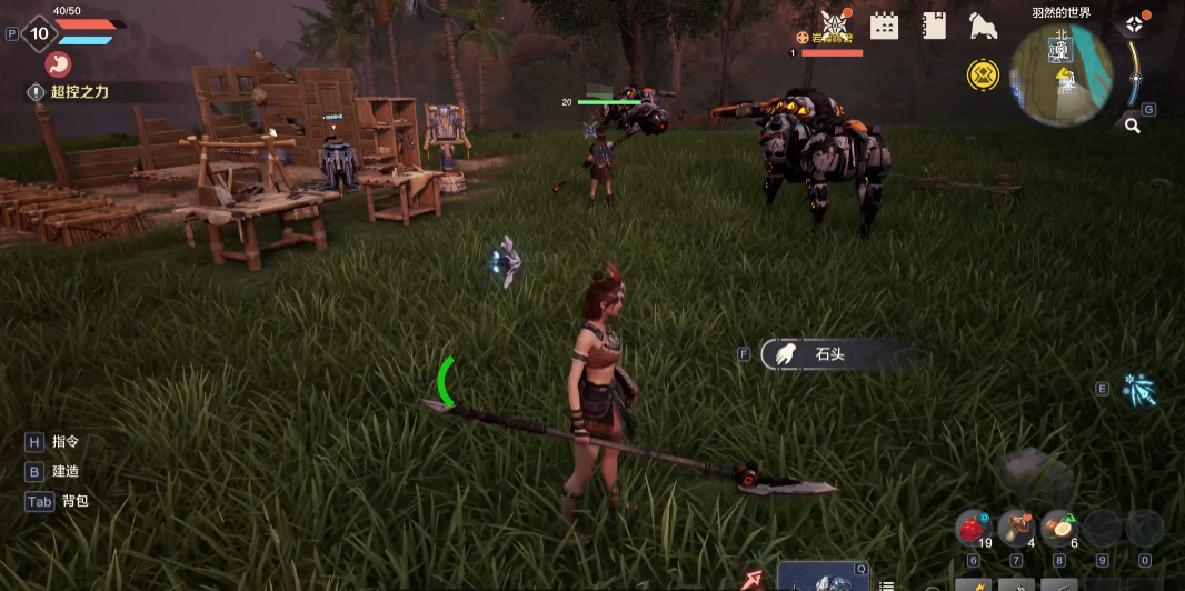 Introduction to Multiplayer Gameplay in Wild Origin How to Play the Multiplayer Mode in Wild Origin