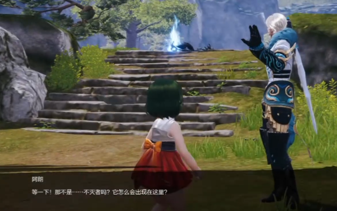 How to Complete the Immortal Task in Blade & Soul 2: A Guide to Finishing the Immortal Task in the Blade & Soul 2 Mobile Game