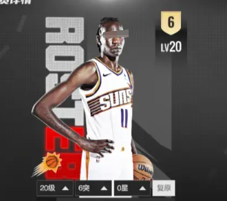 Analysis of NBA All-Star Player Strength Overview of NBA All-Star Player Strength