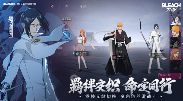 Which company developed Jingjie Dao Ming Introduction to the developer of Jingjie Dao Ming