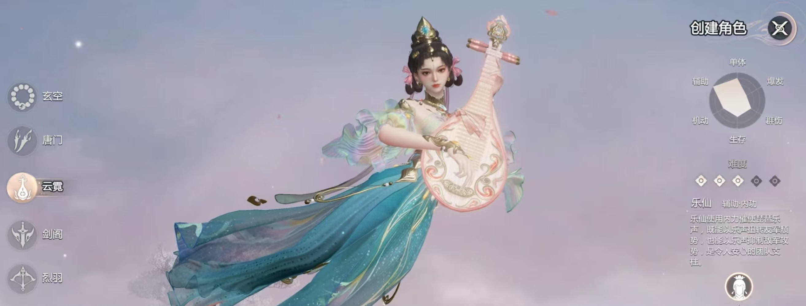 How to Play Jianxia Qingyuan Zero: Zhongzhou Recollections Introduction to the Gameplay of Jianxia Qingyuan Zero: Zhongzhou Recollections