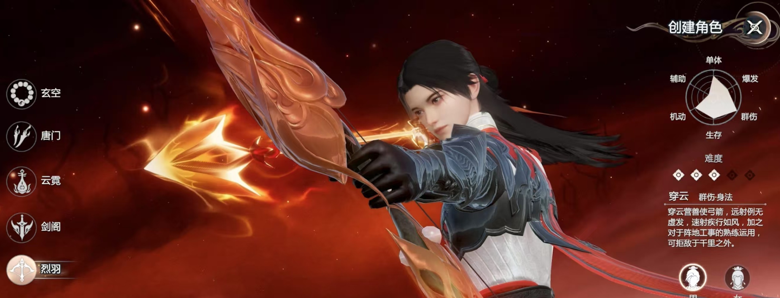 How to Play Jianxia Qingyuan Zero: Zhongzhou Recollections Introduction to the Gameplay of Jianxia Qingyuan Zero: Zhongzhou Recollections
