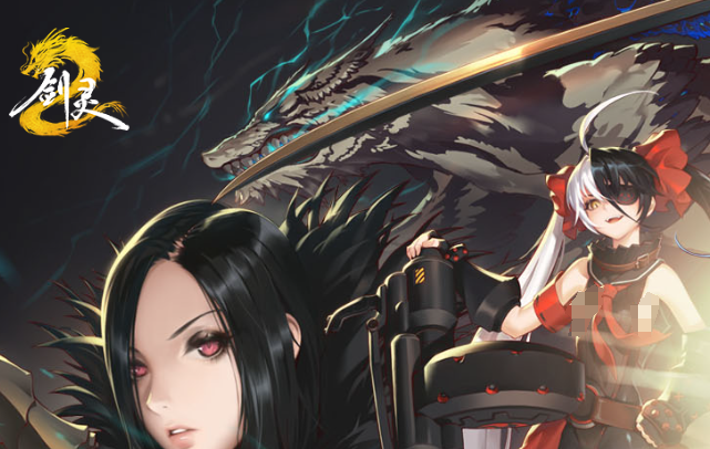 How is the Rampage Guard Captain in Blade & Soul 2? An Introduction to the Rampage Guard Captain in the Blade & Soul 2 Mobile Game