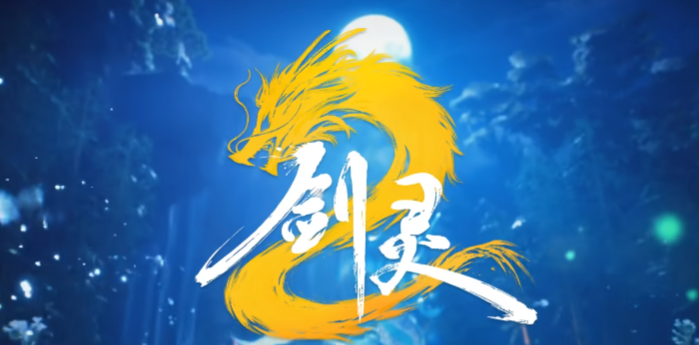 How is the trading system in Blade & Soul 2? Introduction to the trading system in the Blade & Soul 2 mobile game