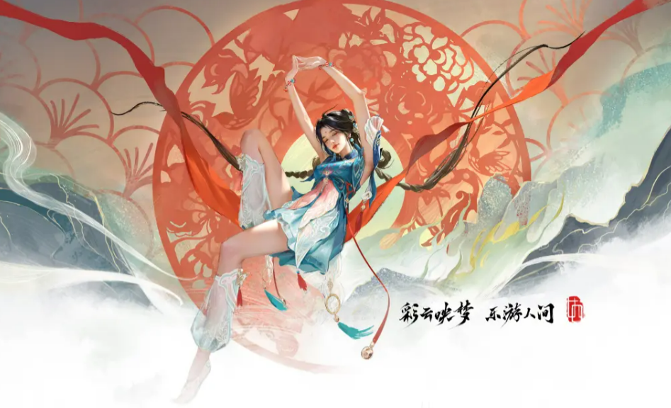 Introduction to New Heroes in the S5 Season of Naraka: Bladepoint Mobile What are the new heroes in the S5 season of Naraka: Bladepoint Mobile?