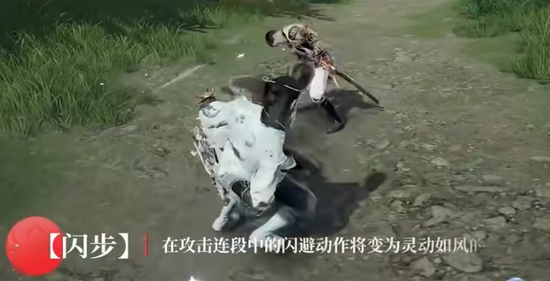 Introduction to New Weapons in Naraka: Bladepoint Mobile S5 What are the new weapons in Naraka: Bladepoint Mobile S5?