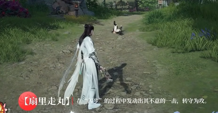 Introduction to New Weapons in Naraka: Bladepoint Mobile S5 What are the new weapons in Naraka: Bladepoint Mobile S5?