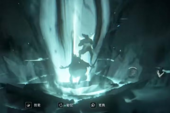 Analysis of Xue Fan in the Mobile Game Beneath the Eccentric