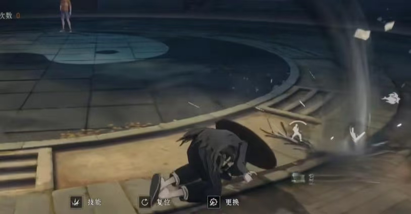 Analysis of Xue Fan in the Mobile Game Beneath the Eccentric