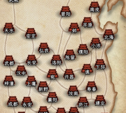 Three Kingdoms Life Game Guide: How to Play Three Kingdoms Life