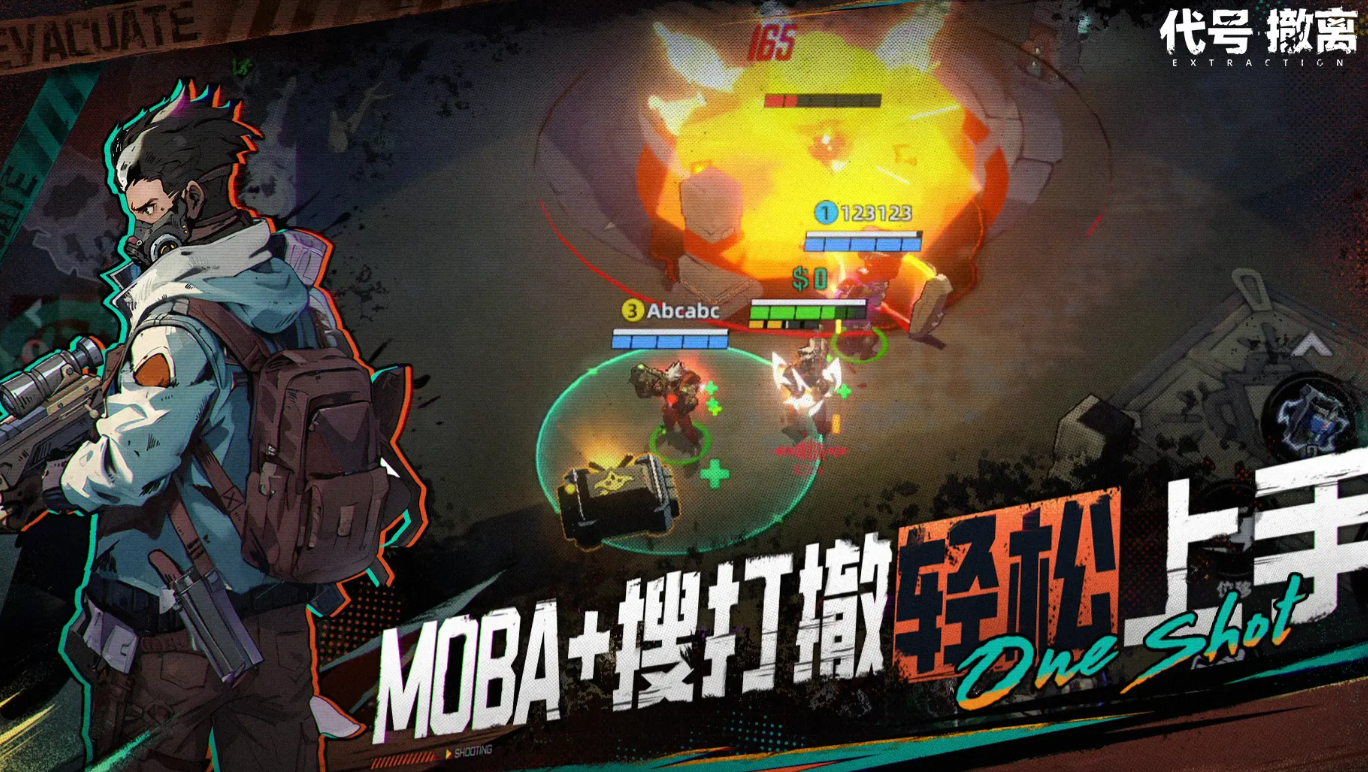 Code Name: Evacuation International Server Download Link Sharing Latest Download Methods for Code Name: Evacuation Mobile Game