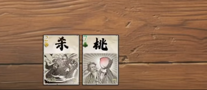 Introduction to Codename Kill Mode Basic Explanation of Codename Kill Game Rules