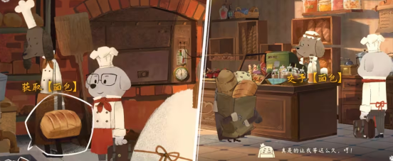 How to play the first level of Sunset Hill: Guide for the first level of Sunset Hill